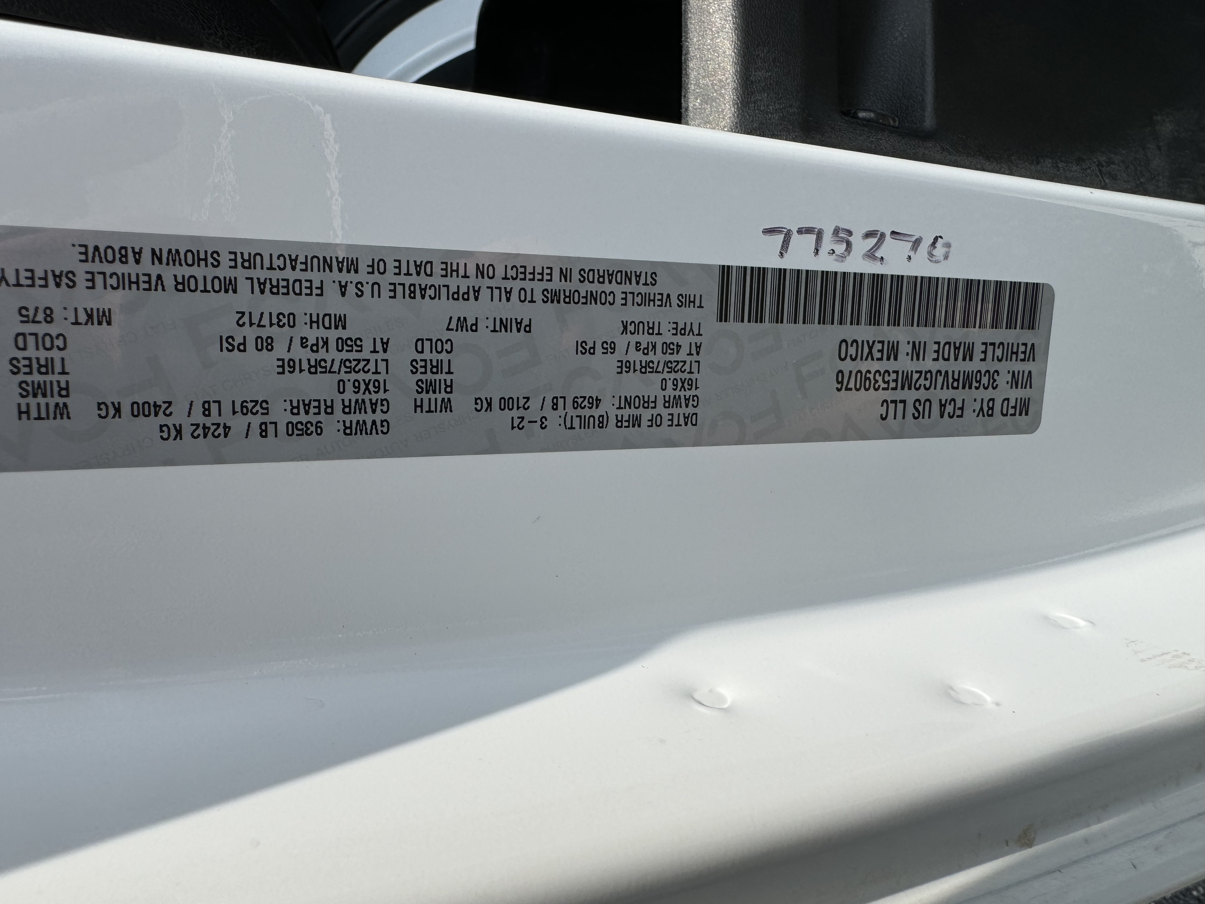 Vehicle Image